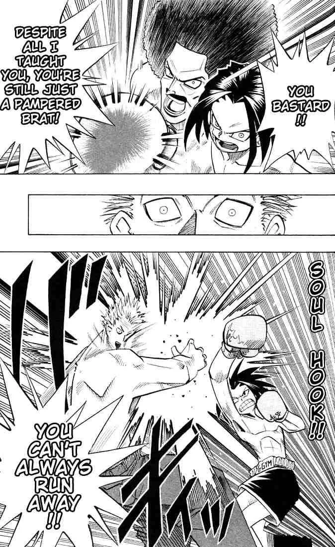 Shaman King Chapter 4 page 17