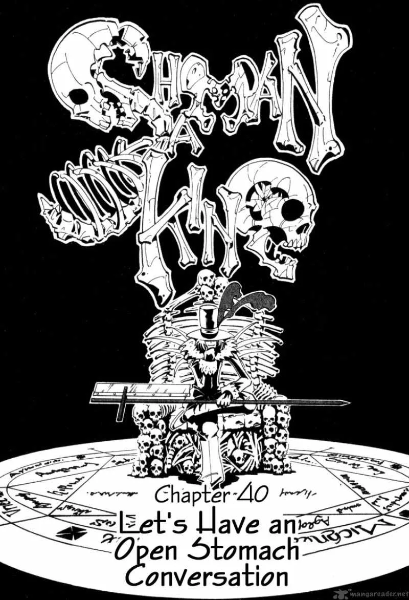 Shaman King Chapter 40 page 3