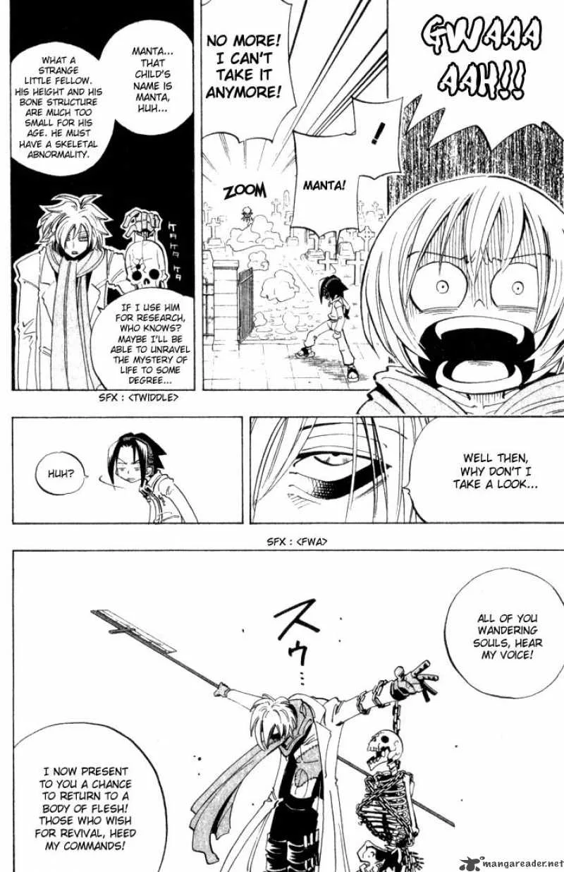 Shaman King Chapter 40 page 14