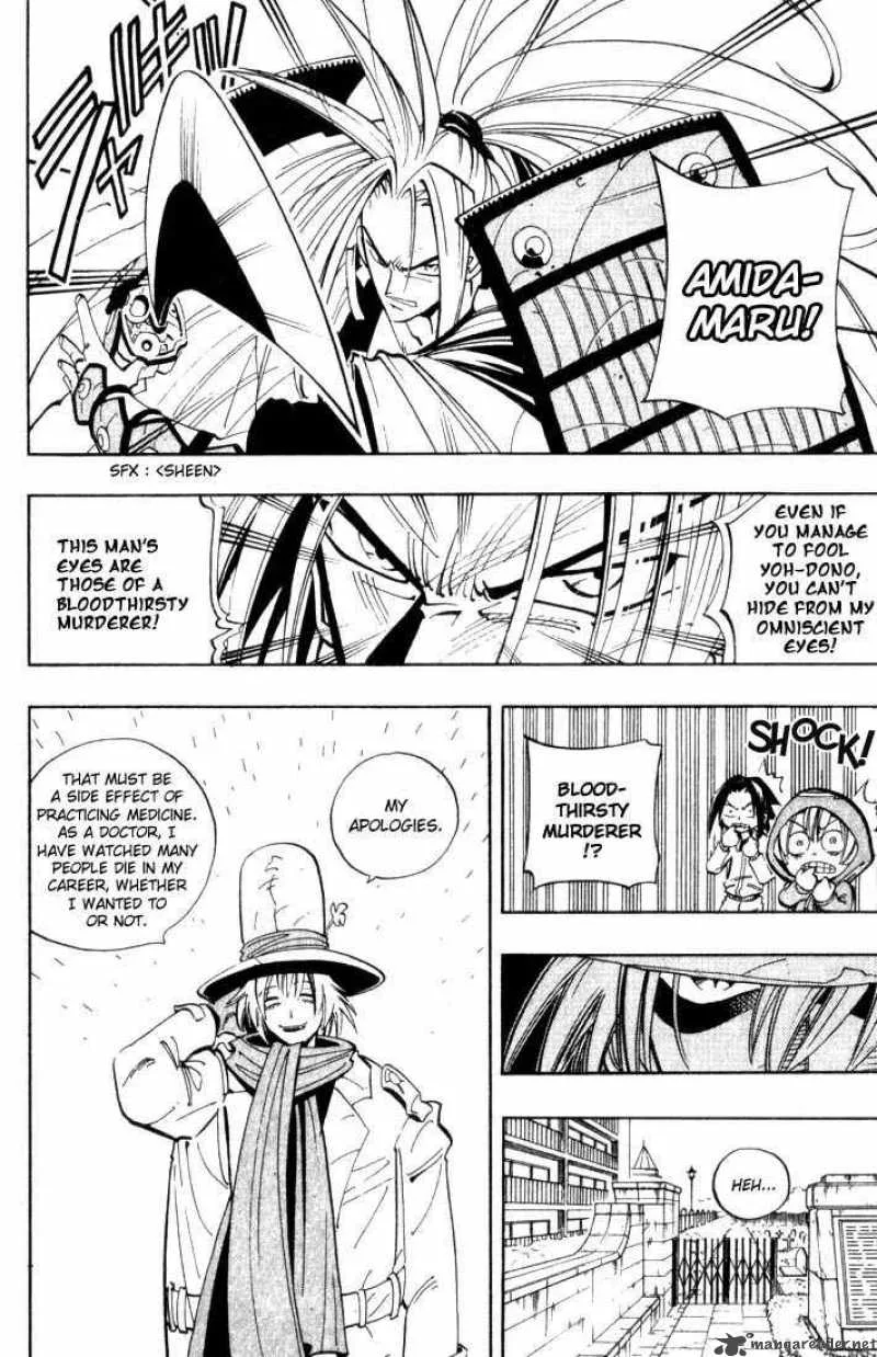Shaman King Chapter 40 page 6