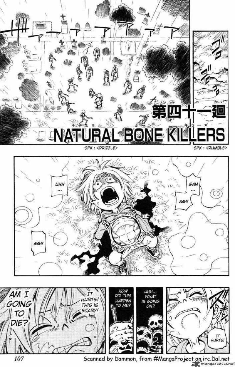 Shaman King Chapter 41 page 1