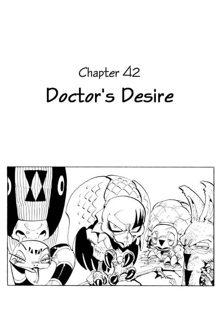 Shaman King Chapter 42 page 3
