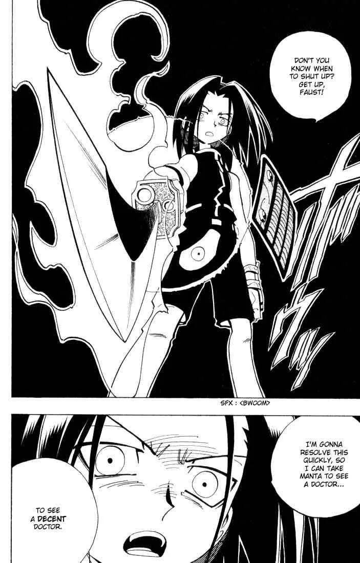 Shaman King Chapter 42 page 2