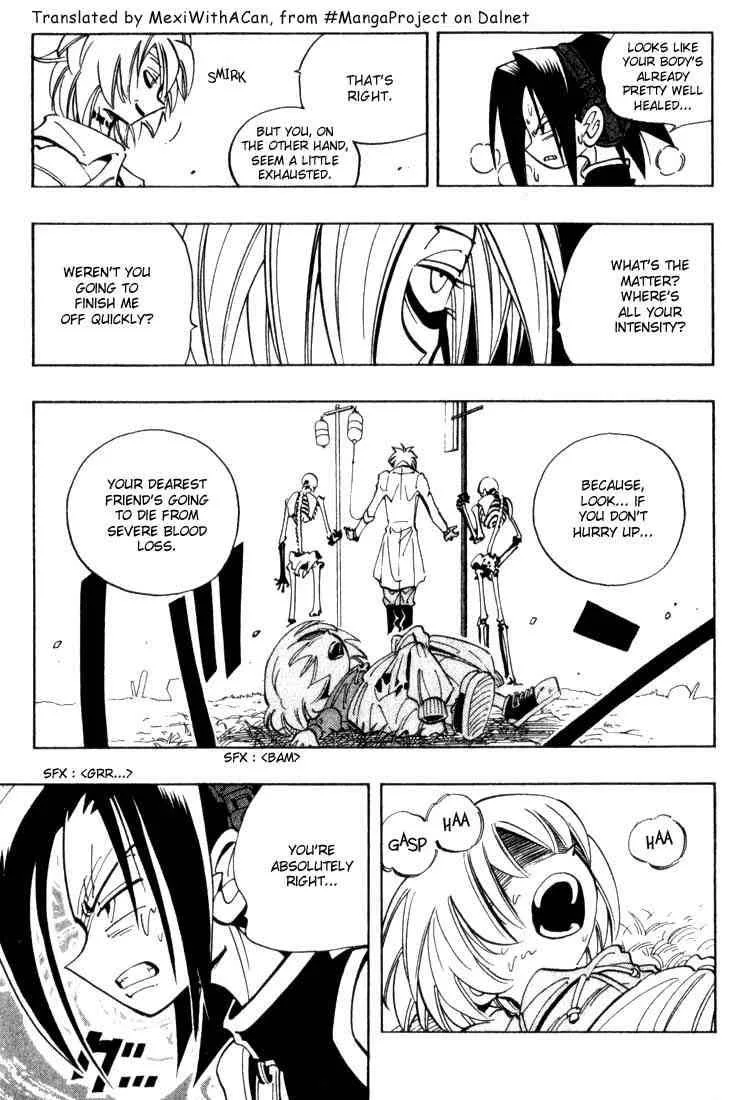 Shaman King Chapter 42 page 17