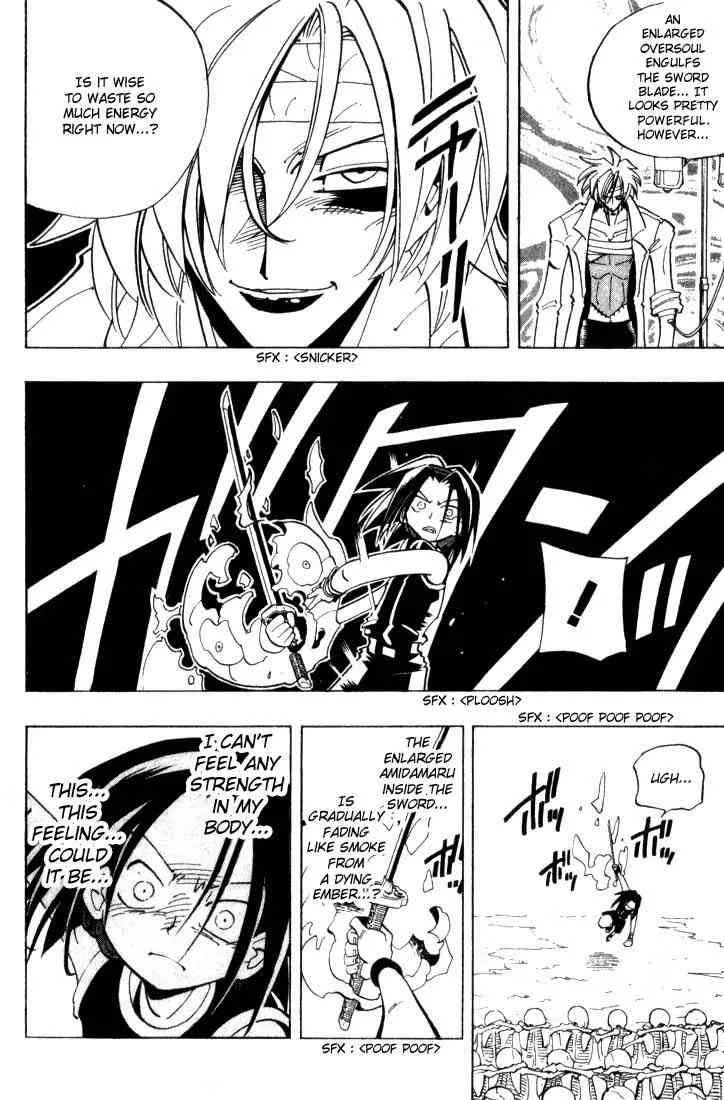 Shaman King Chapter 42 page 20