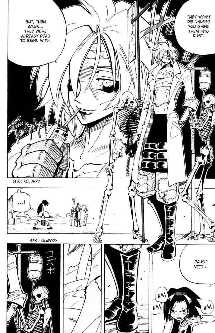 Shaman King Chapter 42 page 16
