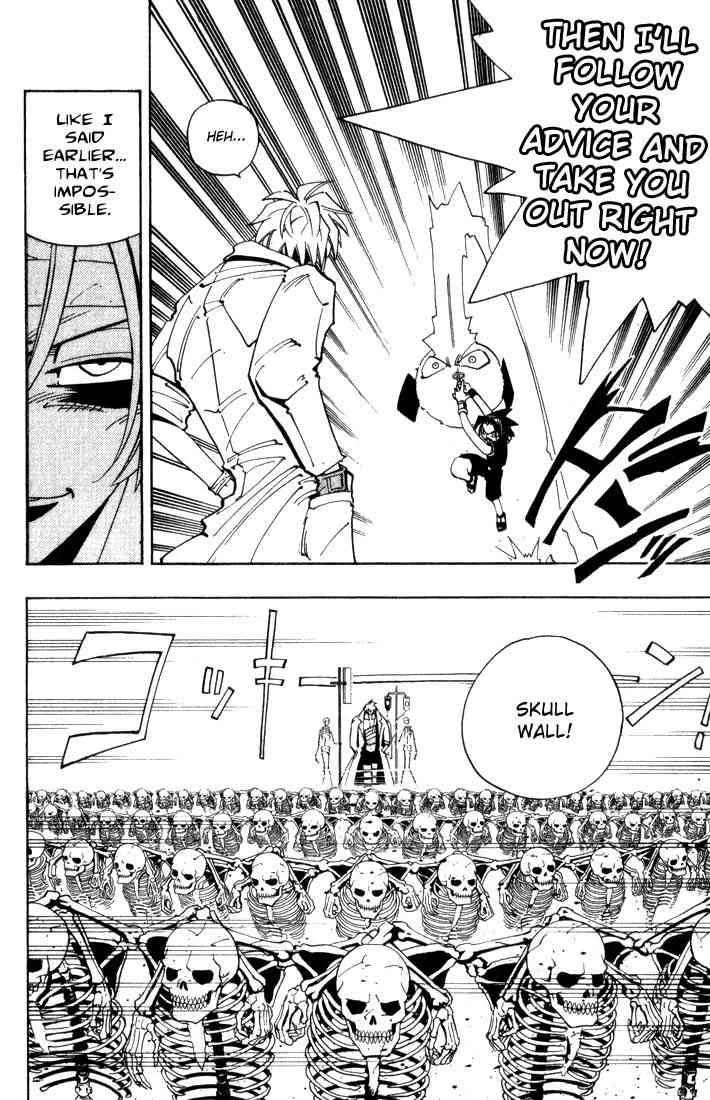 Shaman King Chapter 42 page 18