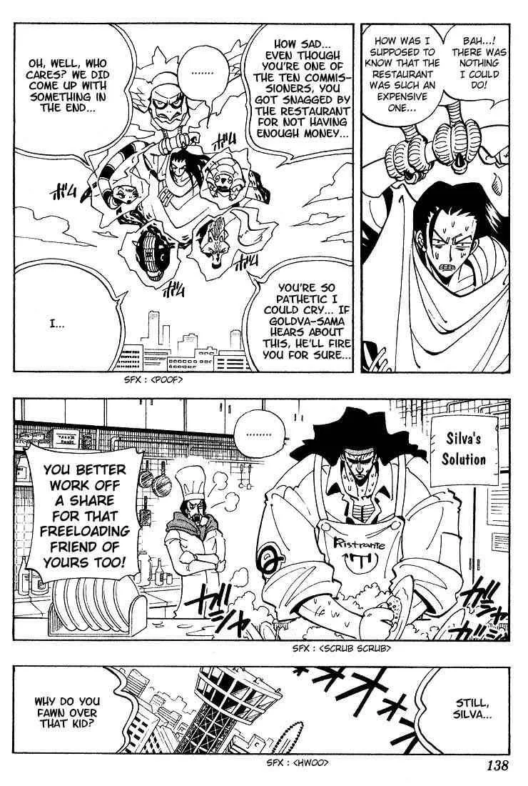 Shaman King Chapter 42 page 12