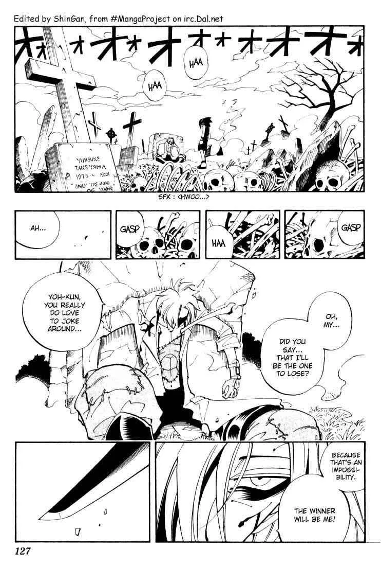 Shaman King Chapter 42 page 1