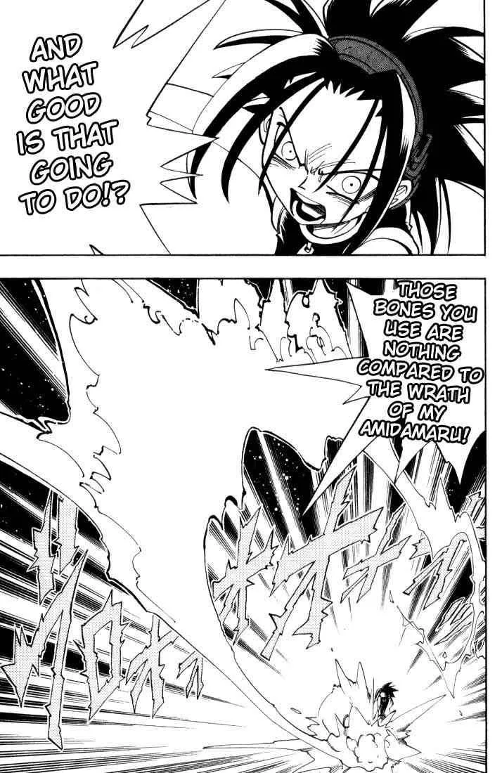 Shaman King Chapter 42 page 19