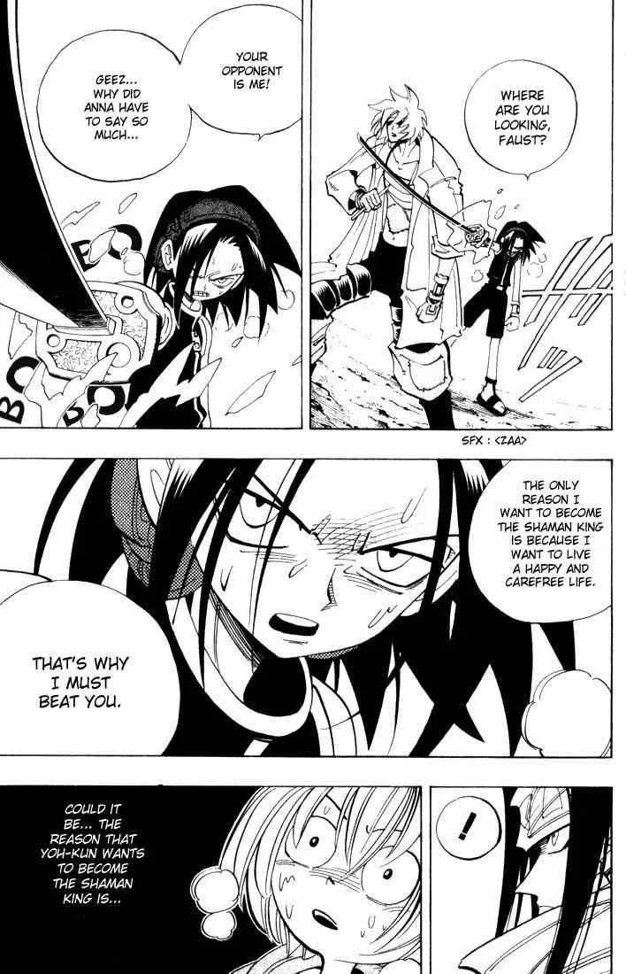 Shaman King Chapter 43 page 15