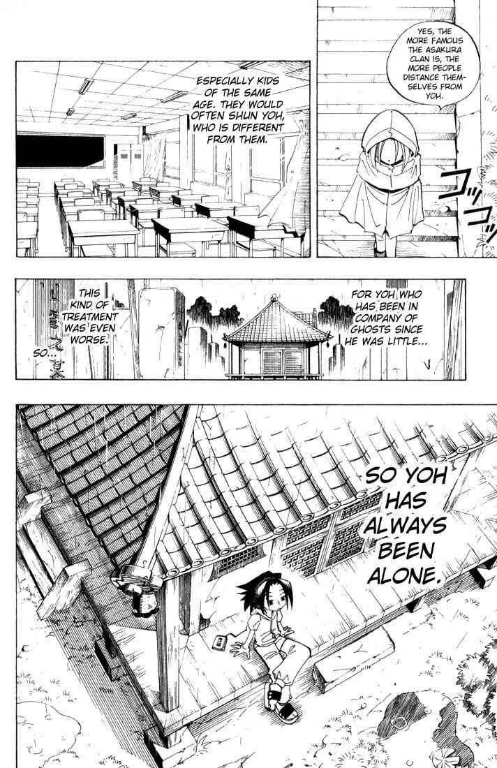 Shaman King Chapter 43 page 12