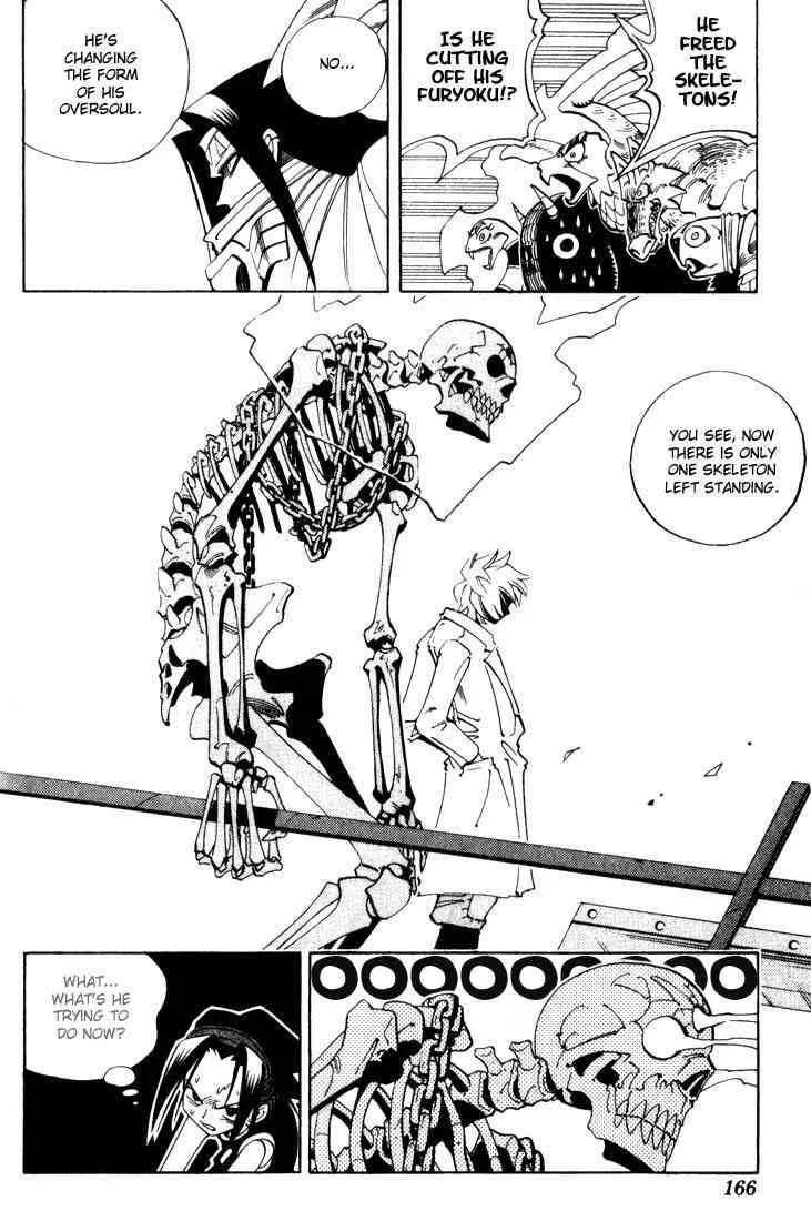 Shaman King Chapter 43 page 18