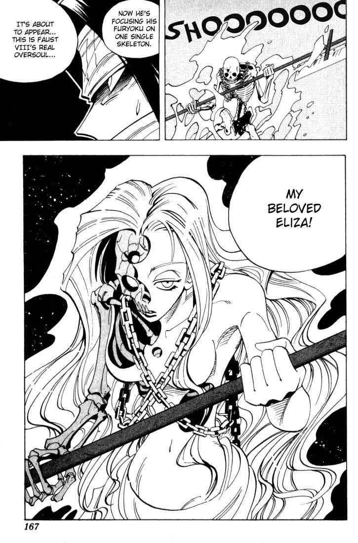 Shaman King Chapter 43 page 19