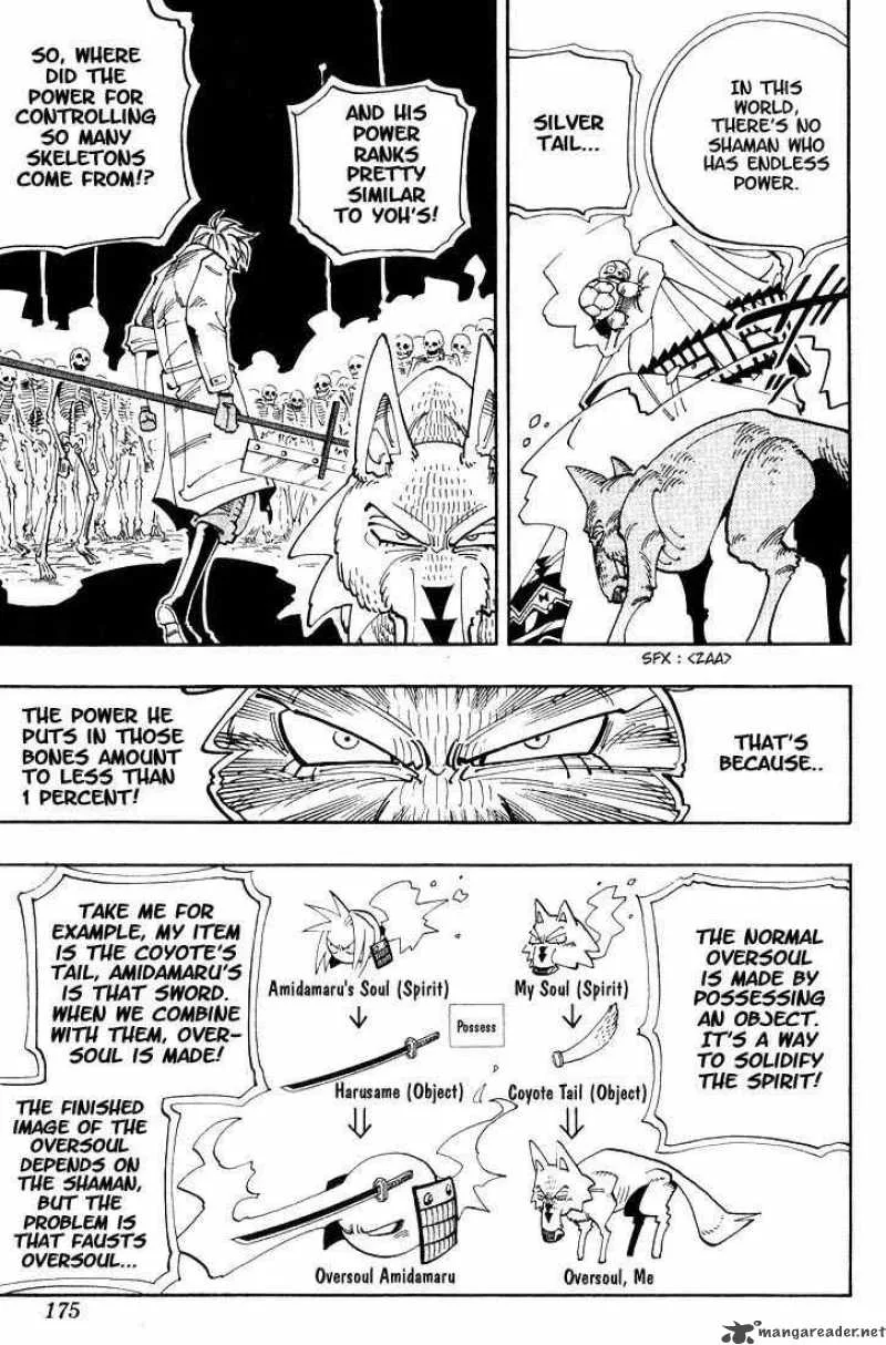 Shaman King Chapter 44 page 7