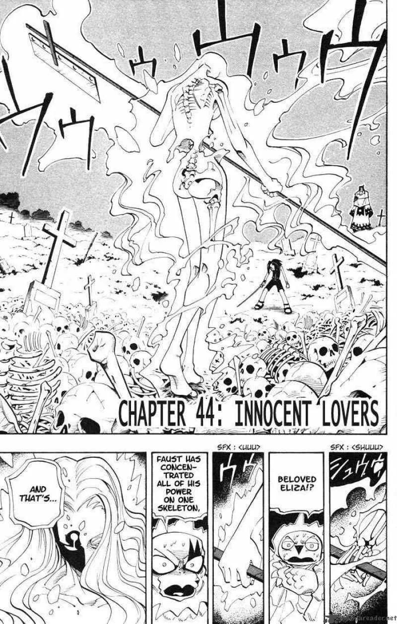 Shaman King Chapter 44 page 1