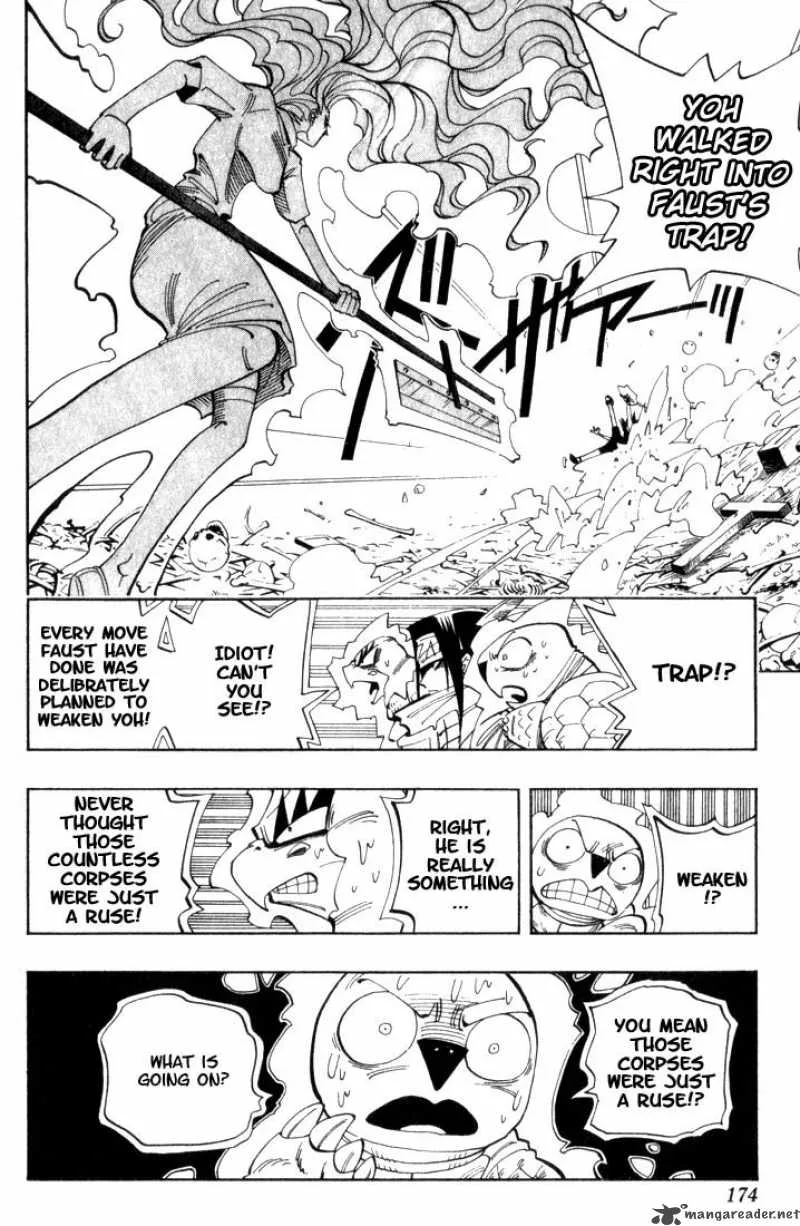 Shaman King Chapter 44 page 6