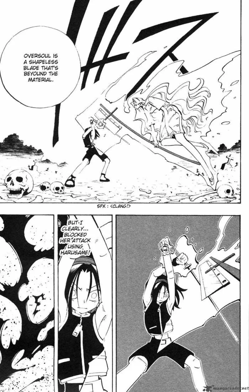 Shaman King Chapter 44 page 13