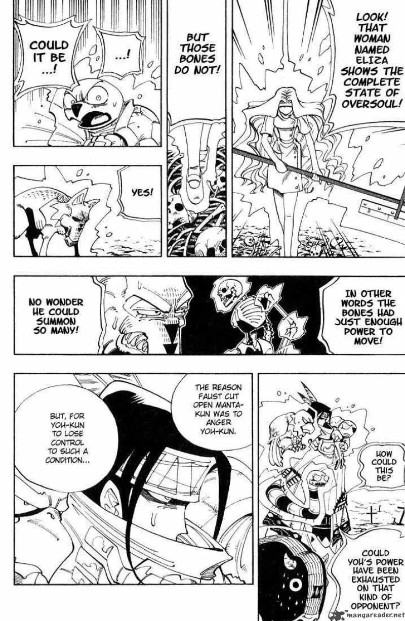 Shaman King Chapter 44 page 8