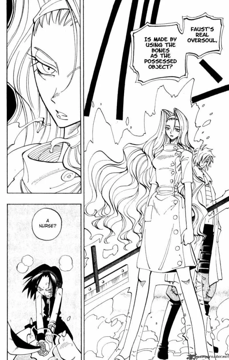 Shaman King Chapter 44 page 2