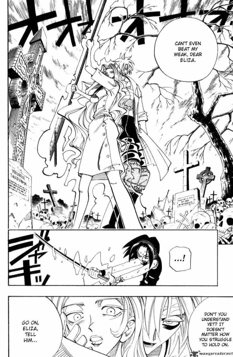 Shaman King Chapter 44 page 12