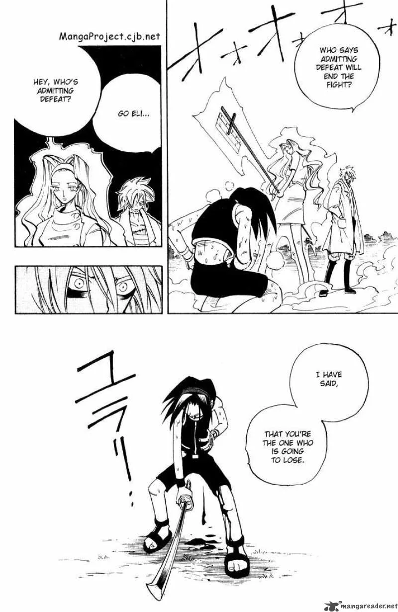 Shaman King Chapter 44 page 18