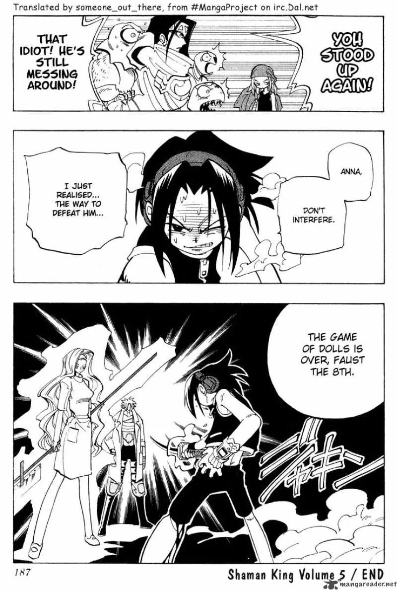 Shaman King Chapter 44 page 19