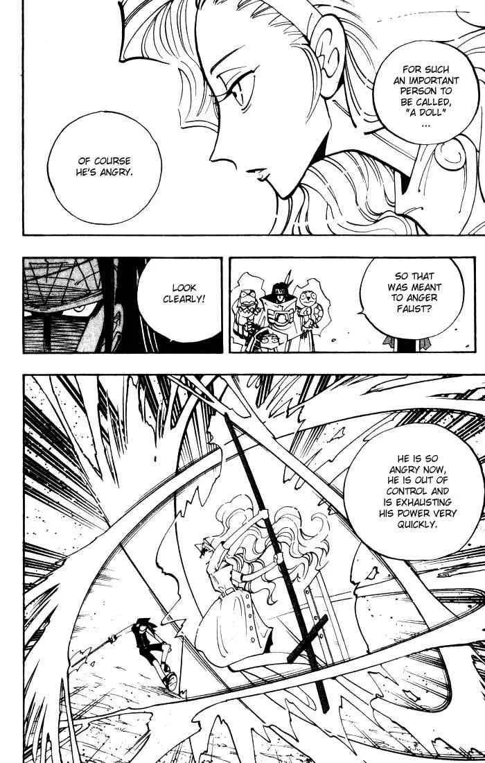 Shaman King Chapter 45 page 10