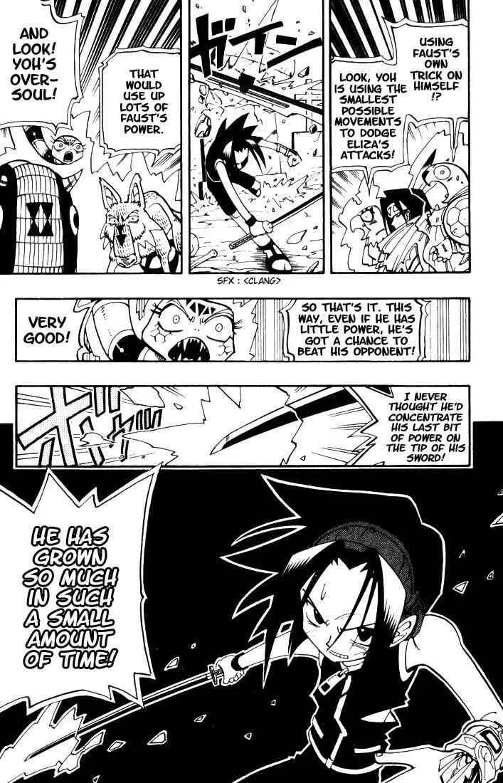 Shaman King Chapter 45 page 11