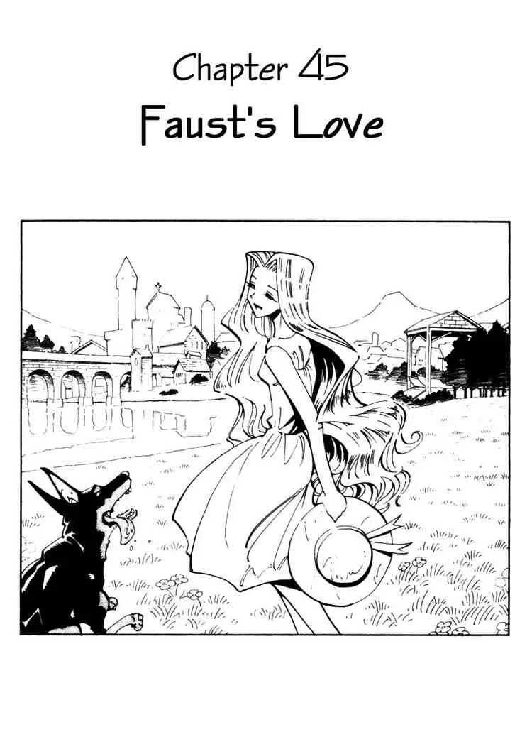 Shaman King Chapter 45 page 7