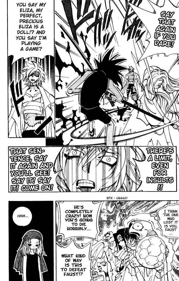 Shaman King Chapter 45 page 8