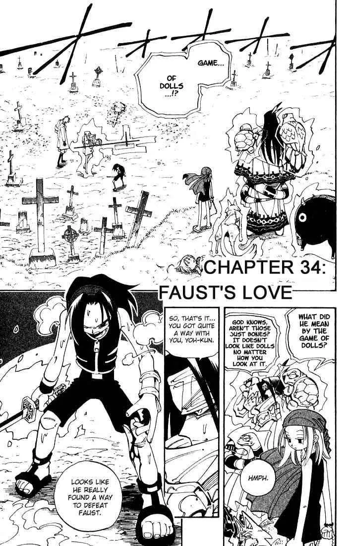 Shaman King Chapter 45 page 5