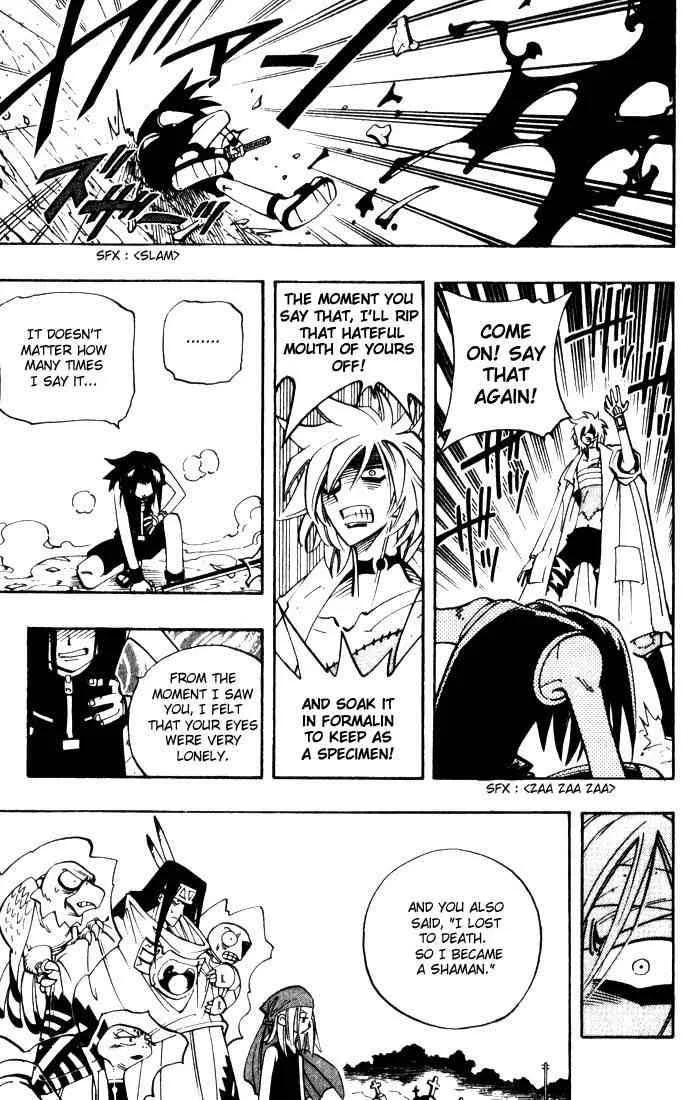 Shaman King Chapter 45 page 13