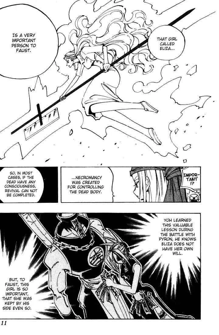 Shaman King Chapter 45 page 9