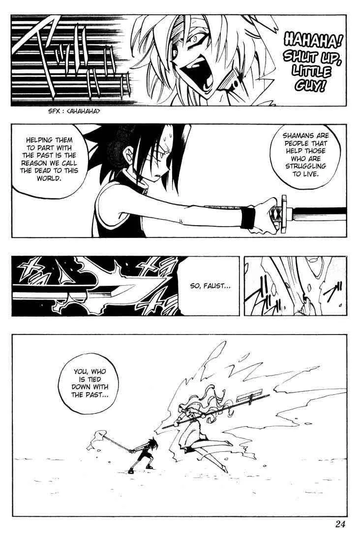 Shaman King Chapter 45 page 22