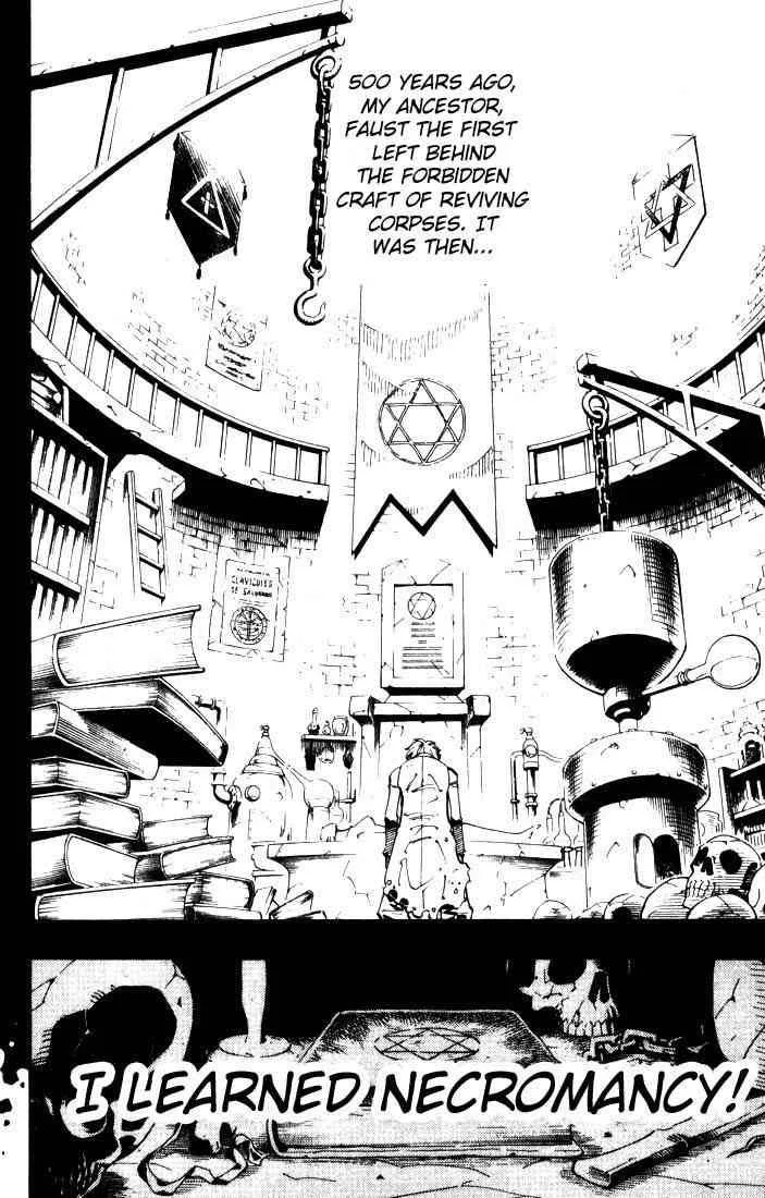 Shaman King Chapter 45 page 18
