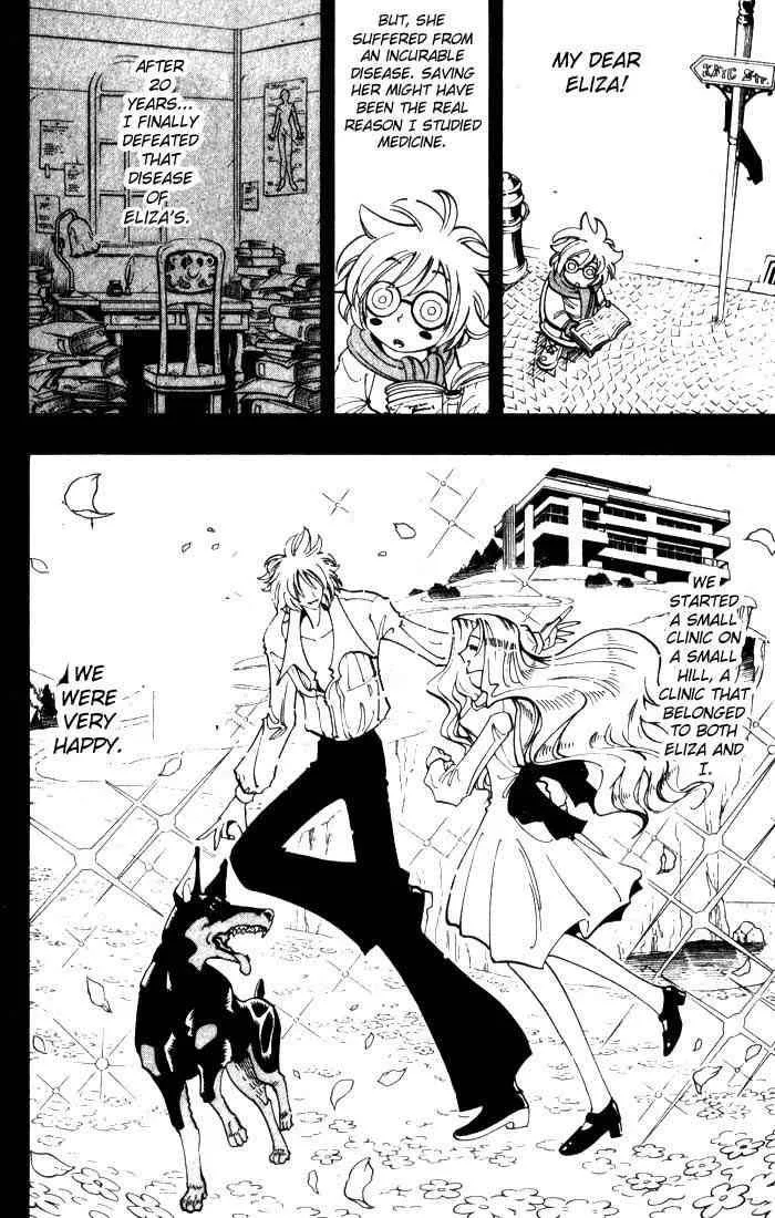Shaman King Chapter 45 page 16