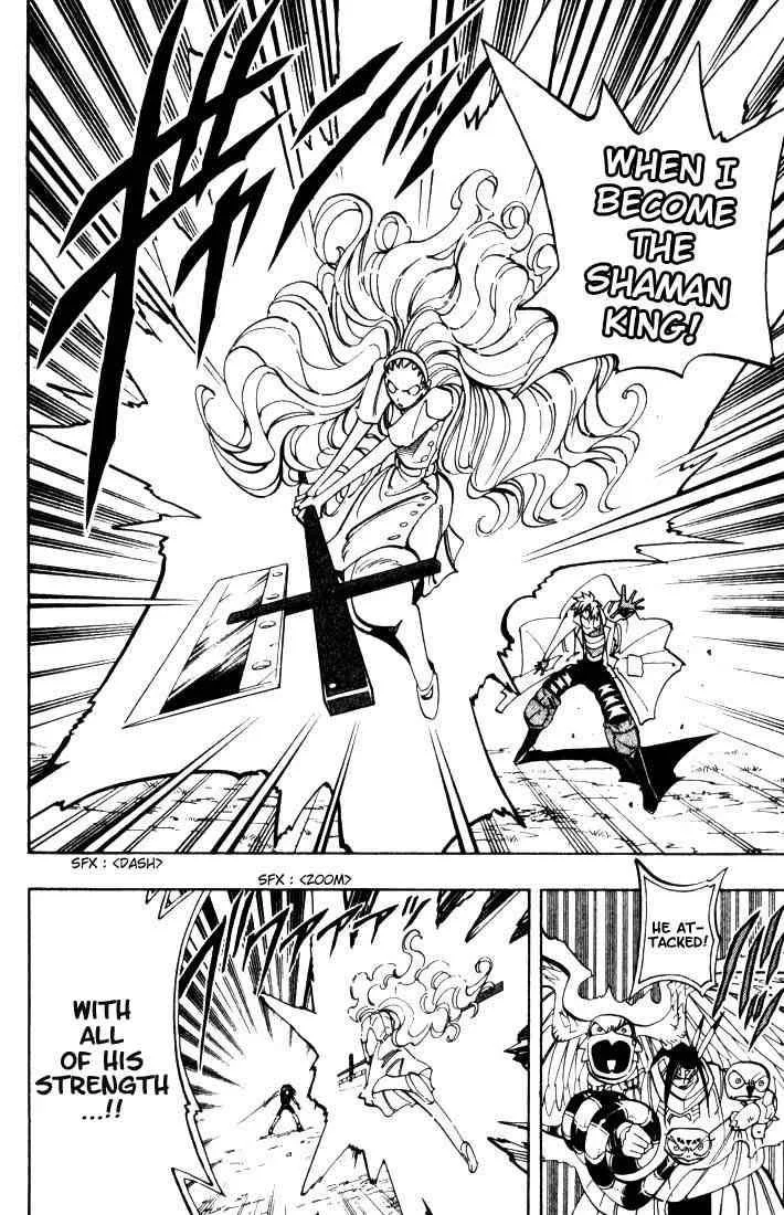 Shaman King Chapter 45 page 20