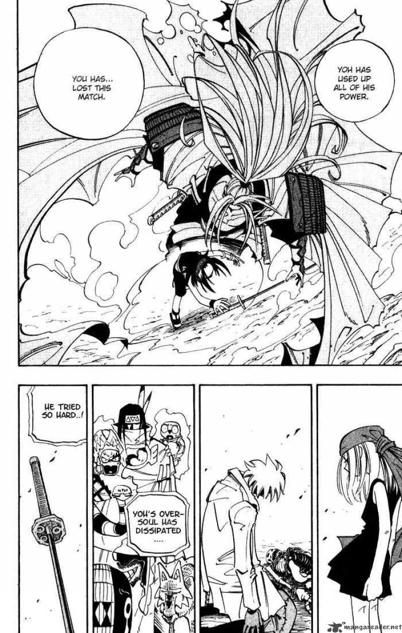 Shaman King Chapter 46 page 4