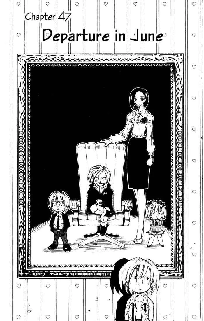 Shaman King Chapter 47 page 3