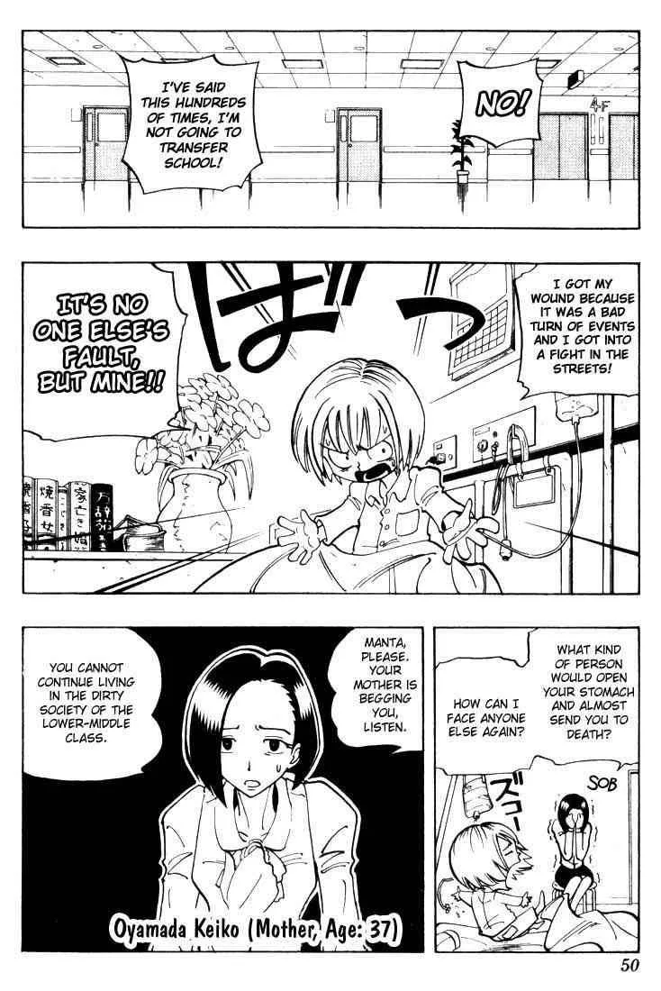 Shaman King Chapter 47 page 4