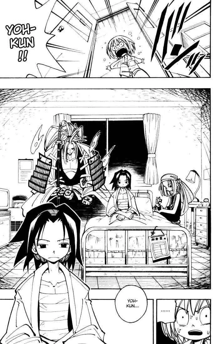 Shaman King Chapter 47 page 11