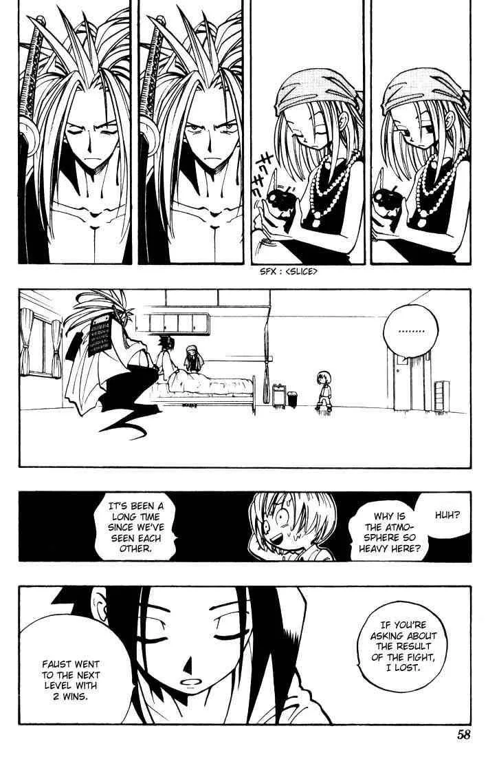 Shaman King Chapter 47 page 12