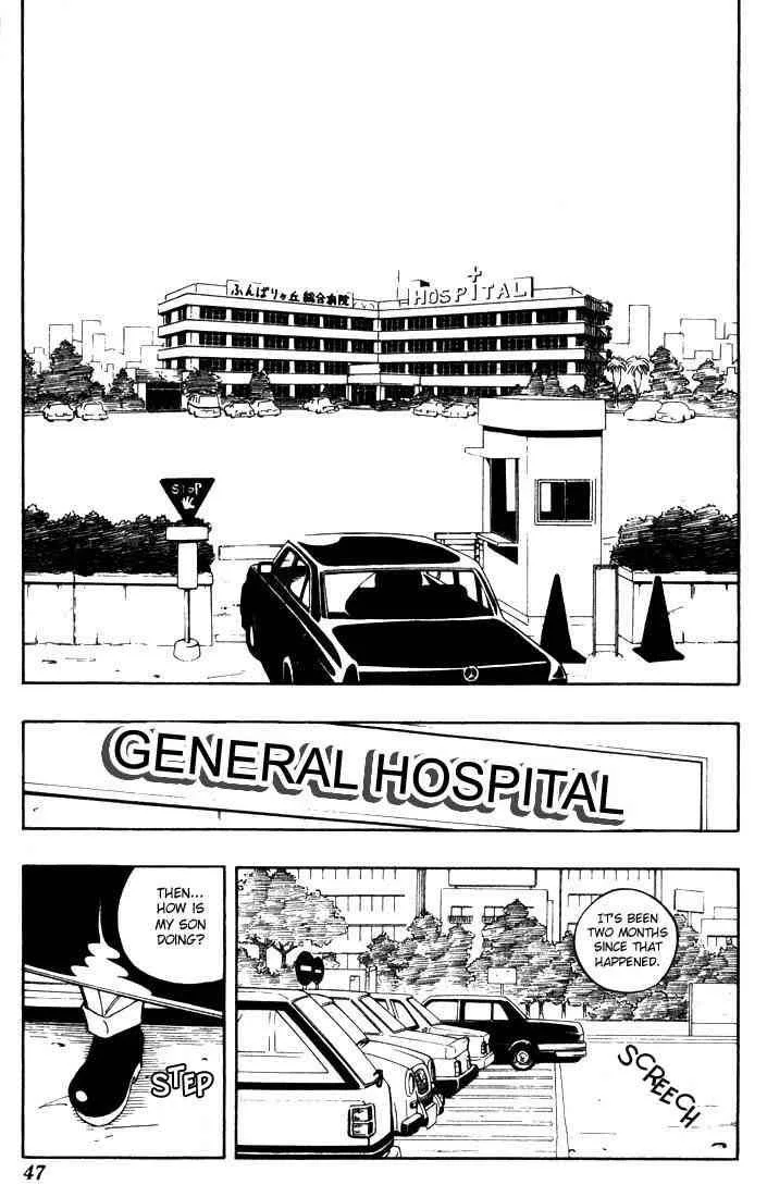 Shaman King Chapter 47 page 1
