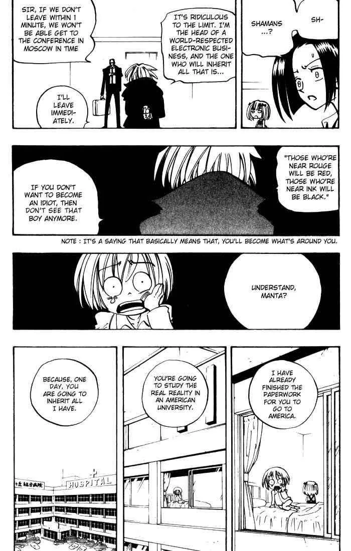 Shaman King Chapter 47 page 8