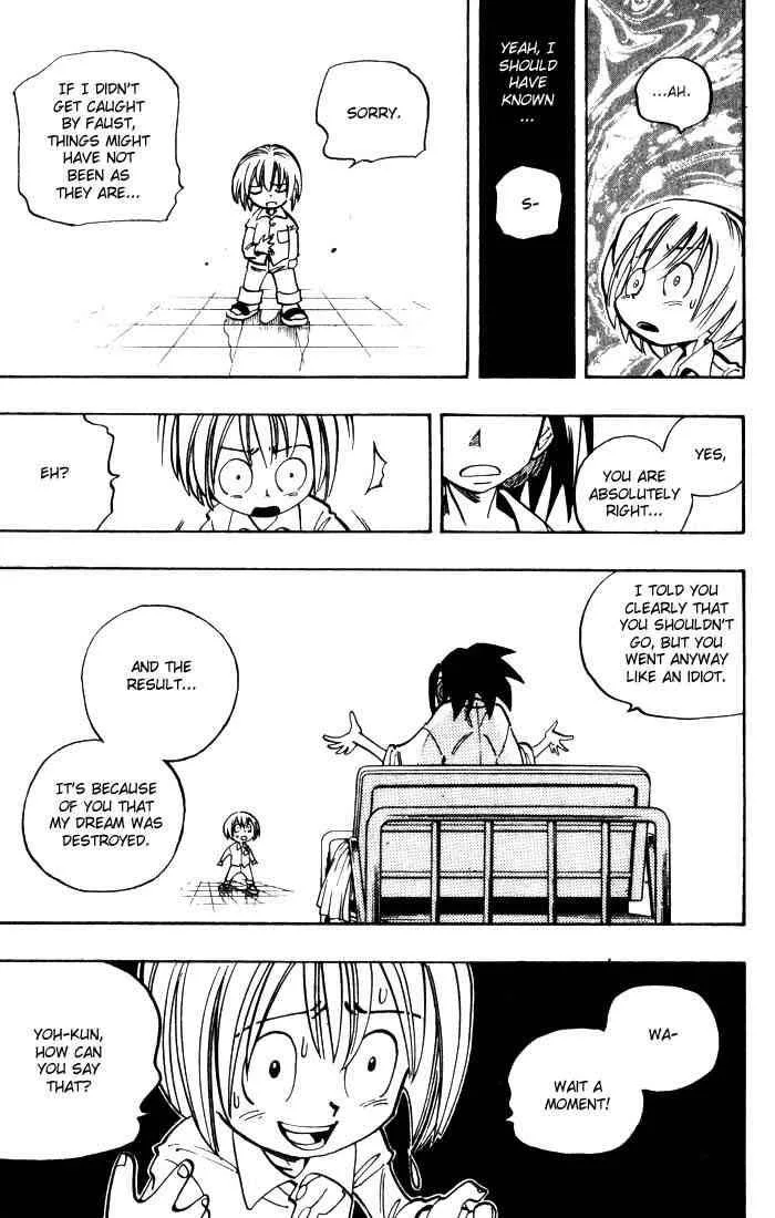Shaman King Chapter 47 page 13