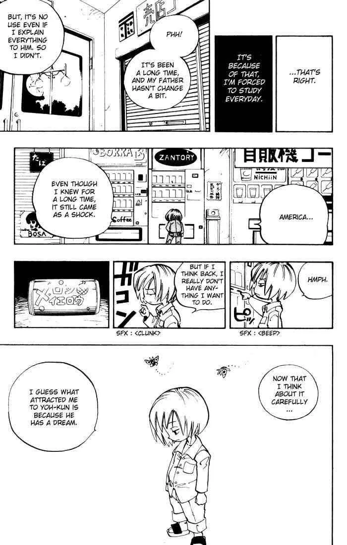Shaman King Chapter 47 page 9