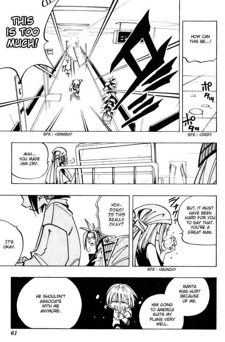 Shaman King Chapter 47 page 15