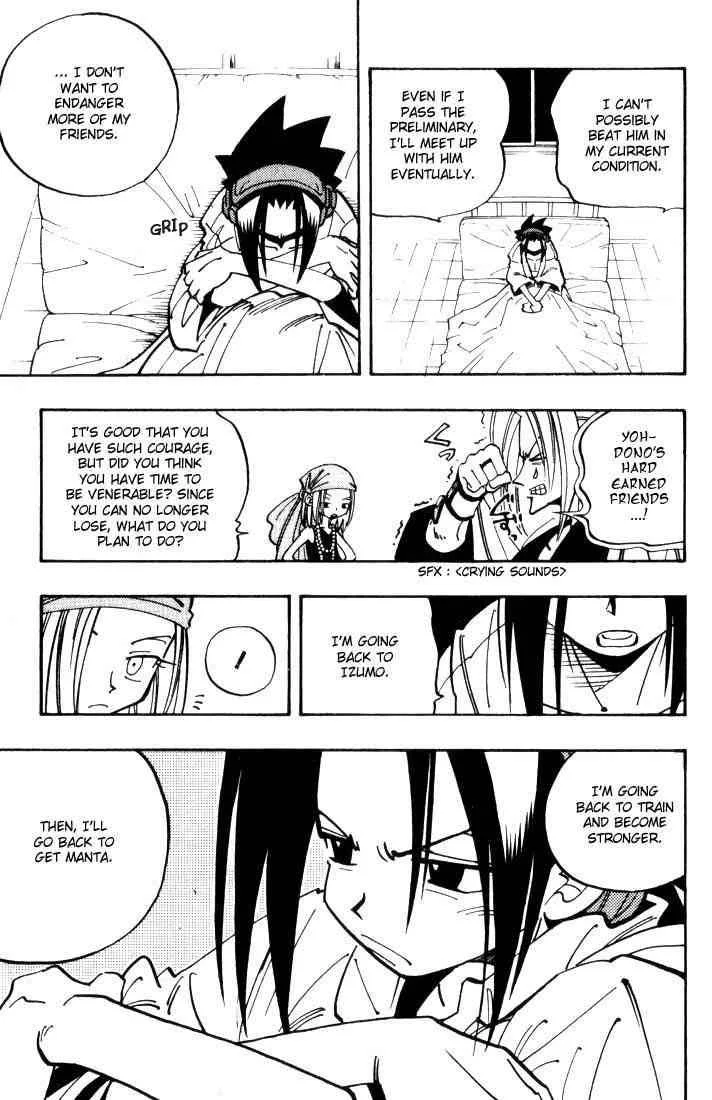 Shaman King Chapter 47 page 19