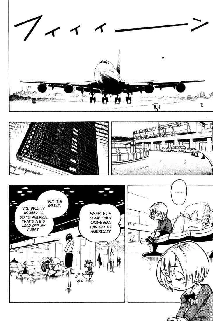 Shaman King Chapter 47 page 20